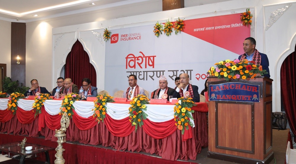 IGI Prudential Insurance became the largest insurance company in Nepal, The capital is 3 Billion more
